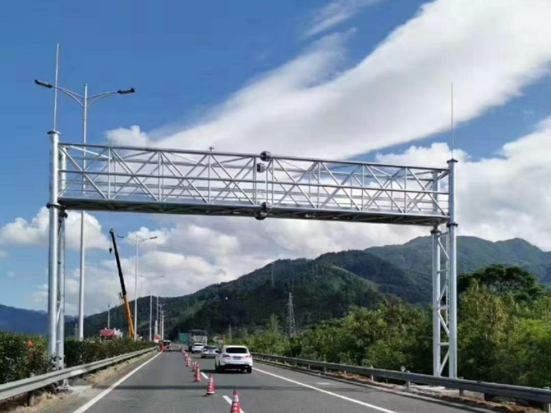 交通设施